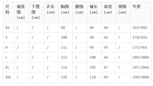 彪马PUMA	卫衣男运动服连帽长袖跑步训练舒适时尚潮流休闲卫衣套头衫 商品图3