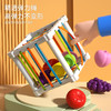 【水果乐园！萌趣塞塞乐】玩具彩虹水果塞塞乐，认知配对，婴幼儿玩具，益智早教启蒙抓握训练lish 商品缩略图1