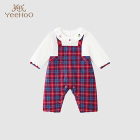 【商场同款】英氏婴儿衣服女宝夹棉连体衣保暖秋冬月亮裆哈衣