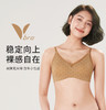 都市丽人Vbra泳布零感内衣薄款3/4杯无钢圈三排扣LB367N 商品缩略图0