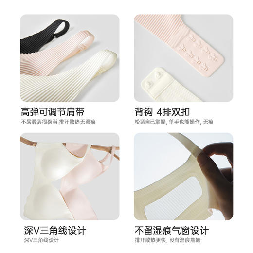 马登无痕内衣小胸聚拢收副乳防下垂美背无钢圈软支撑瑜伽文胸女 商品图1