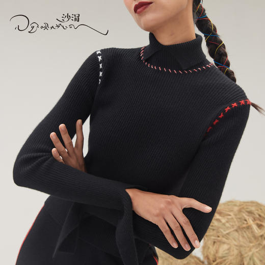 疗愈羊绒|羊绒抽条翻领打底衫SJF95W449K 商品图5