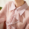 欧芮儿2019秋装新品两件套长袖粉色衬衫+小香风半身裙时尚套装 商品缩略图2