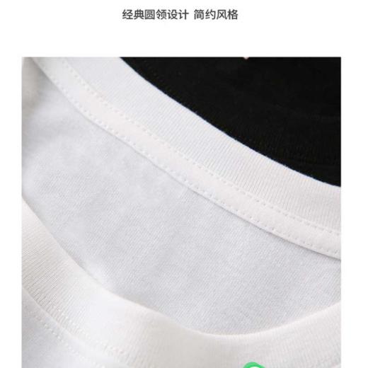 【买1送1】全棉春秋基础款长袖打底 男女纯色T恤（3-860） 商品图6