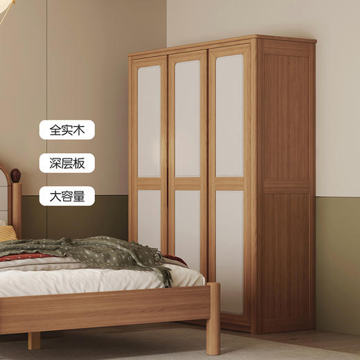 喜梦宝全实木两门三门衣柜现代简约造型卧室家具实体店同款 红檀系列 商品图3