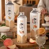 忠和3.6度气泡黄酒1L*2瓶 商品缩略图2