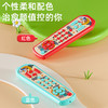【婴幼儿电视仿真遥控器】陪伴您的宝宝学习成长，多语言选择，音乐早教、益智玩具，让您的宝宝快乐成长li 商品缩略图1