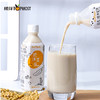 优选 | 统洋 黑豆奶&黄豆乳 360ml 24瓶/箱 商品缩略图11