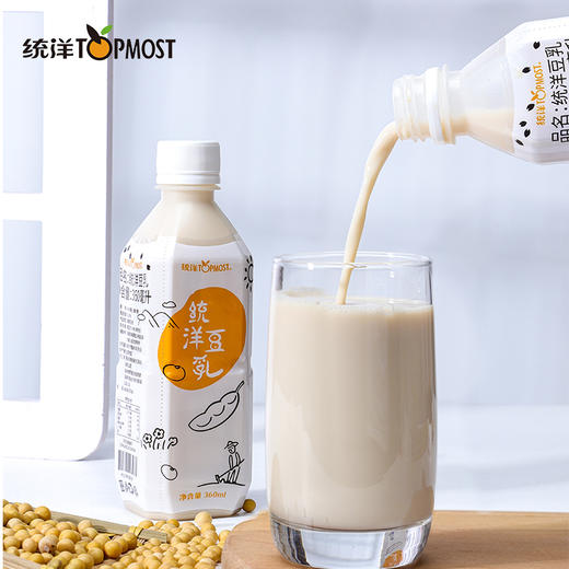 优选 | 统洋 黑豆奶&黄豆乳 360ml 24瓶/箱 商品图11