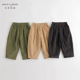 马克珍妮秋装新款 男童纯棉灯芯绒宽松休闲萝卜裤 儿童裤子231976