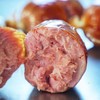 【火腿精选】古法木熏火腿 森林跑山黑猪肉制作 比手臂还粗 含肉量95% 桦木熏烤 一口下去Q弹又紧实 带淡淡木香 现做现发 商品缩略图3