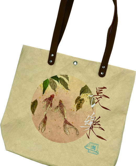 长乐锦鲤杜邦纸包 商品图4