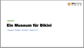 Ein Museum für Bikini丨L