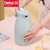 Debo德铂欧文304不锈钢保温水壶 商品缩略图6