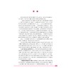 高等数学/微课版/职业教育东西协作新形态教材/陈伟军/陈许红/浙江大学出版社 商品缩略图1