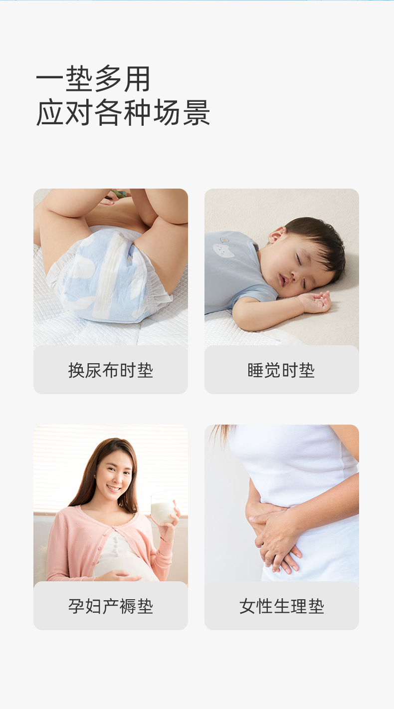 详情图片_14.jpg