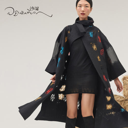 挑孔羊绒毡长款大衣 SJF95P458W 商品图7