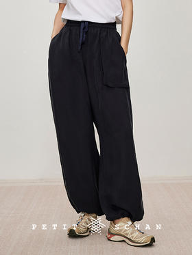 PETIT SCHAN小闪 CLO#345 black but not black  似黑非黑 进口重磅铜氨丝抽绳灯笼裤