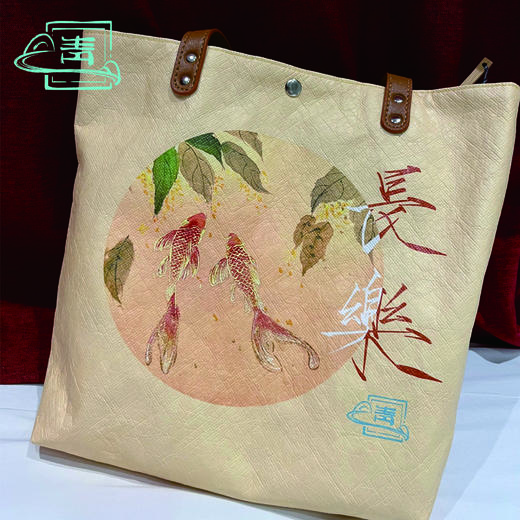 长乐锦鲤杜邦纸包 商品图1