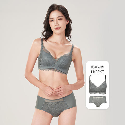 都市丽人舒软挺塑AB杯适穿蕾丝调整型文胸中厚款3/4杯塑身文胸无钢圈内衣三排扣LJ34K7 商品图3