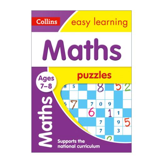 Collins柯林斯 英文原版 Collins Easy Learning KS2 Maths Puzzles Ages 7-8 柯林斯易学儿童数学迷宫 7-8岁 英文版 进口英语原版书籍 商品图1