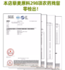 萨利纳斯营养三色藜麦，玻利维亚进口，生产日期最新，【规格|净含量】1000克、2500克 商品缩略图3
