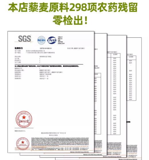 萨利纳斯营养三色藜麦，玻利维亚进口，生产日期最新，【规格|净含量】1000克、2500克 商品图3