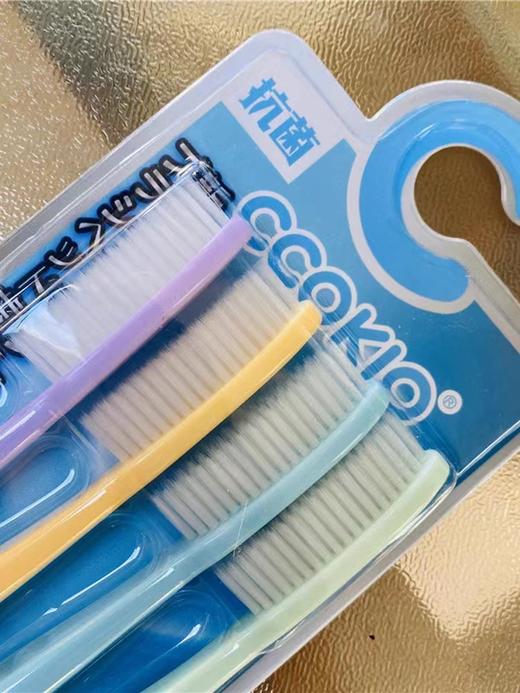 牙刷日本进口小麦秸秆加长大头牙刷深层清洁高密细毛4支装 商品图6