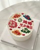 妈妈蛋糕合集 商品缩略图5