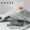 【母婴服配】EMXEE嫚熙童装护耳帽 商品缩略图4