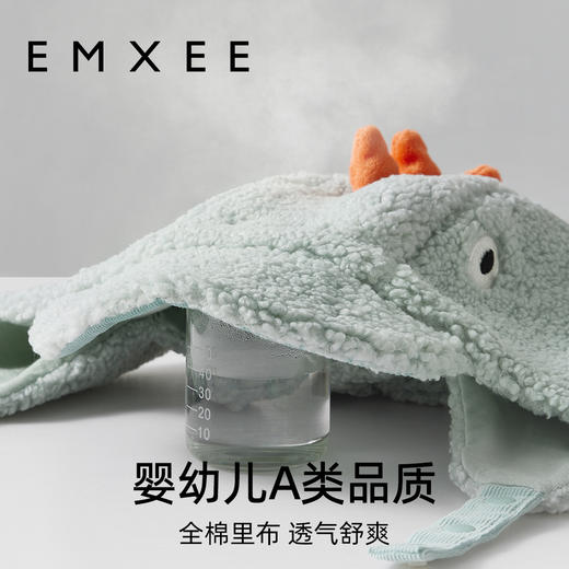 【母婴服配】EMXEE嫚熙童装护耳帽 商品图4