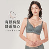 都市丽人舒软挺塑AB杯适穿蕾丝调整型文胸中厚款3/4杯塑身文胸无钢圈内衣三排扣LJ34K7 商品缩略图0