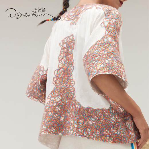 羊绒桑蚕丝手工涂鸦毛毡大衣SJF95W470W 商品图1