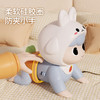 【益智启蒙！追逐学爬】婴幼儿爬行玩具，宝宝学爬哄娃，早教益智玩具0-1岁li 商品缩略图3