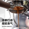 美洲豹拼配咖啡豆意式浓缩咖啡豆深度烘焙新鲜500g中深度烘焙 商品缩略图1