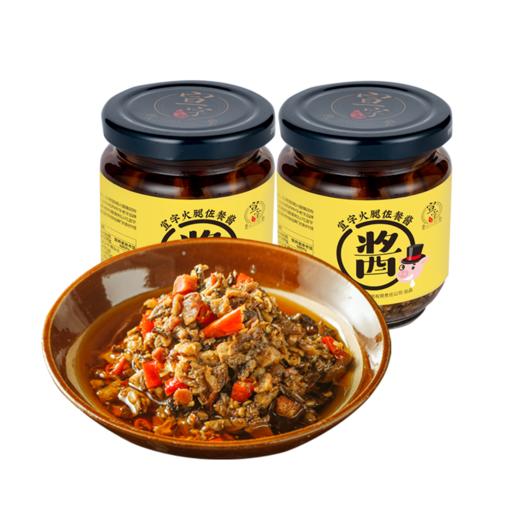 宣字火腿佐餐酱180g*2瓶 商品图6