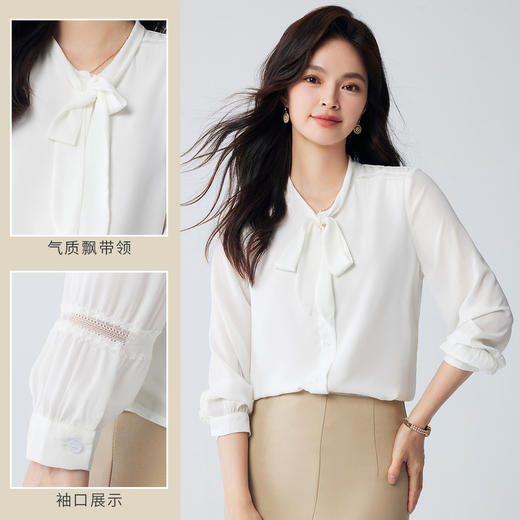 【气质飘带领】罗蒙女式长袖衬衫简约优雅百搭通勤时尚日常开衫衬衫女 商品图4