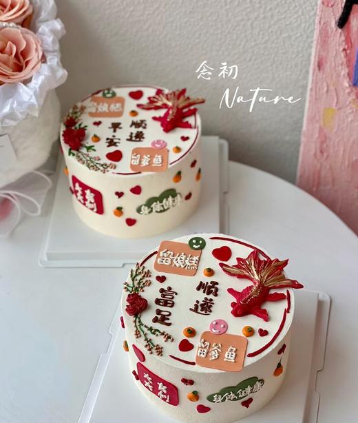 妈妈蛋糕合集 商品图4