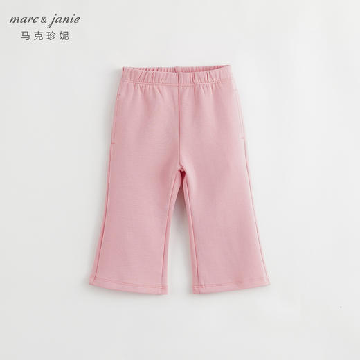 【3D空气棉】马克珍妮秋装新款 女童修身微弹喇叭裤231902 商品图1