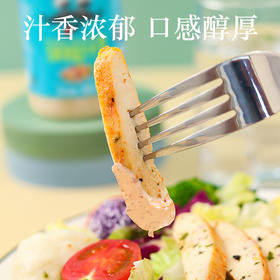 象国调味组合1330g（单位：组）