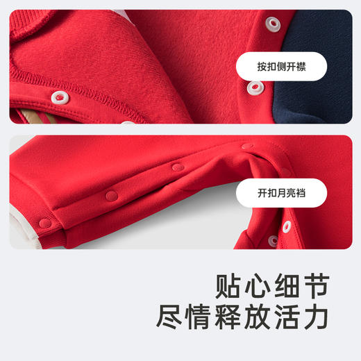 英氏婴儿衣服男女宝宝秋季暖感加绒连体衣喜庆哈衣 商品图3