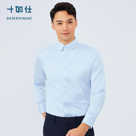 十如仕小方领弹力提花免烫长袖衬衫-303-01 商品图2