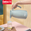 Debo德铂欧文304不锈钢保温水壶 商品缩略图4