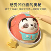 【萌趣动物不倒翁】卡通动物大号不倒翁玩具，0-6个月宝宝趣味早教，儿童安抚玩具摇铃li 商品缩略图1