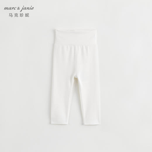 【德绒发热】马克珍妮冬装 男女童高腰护肚裤子 宝宝秋裤 231228 商品图2