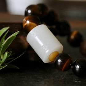 和田玉（羊脂白玉）路路通手串18.91g