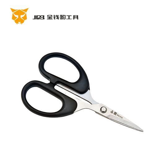 不锈钢园艺剪No.010 商品图0