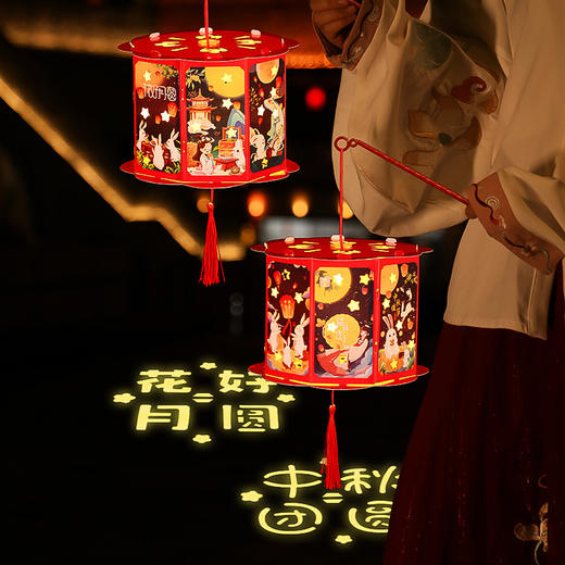 【限定灯笼 人间烟火 抚凡人心】节传统创意灯笼 国庆中国风儿童发光手提灯 商品图2