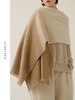 EAZYPEZY 2023AW 米驼渐变羊绒披肩 商品缩略图2