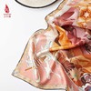 SAINTJOY/上久楷真丝方巾 双面印花真丝方巾  飞天  FJS23031 商品缩略图8